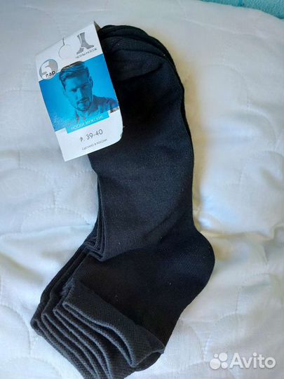 Носки мужские хлопок