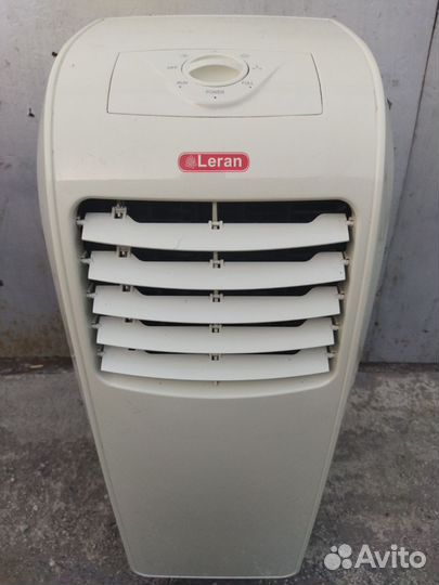 Кондиционер мобильный