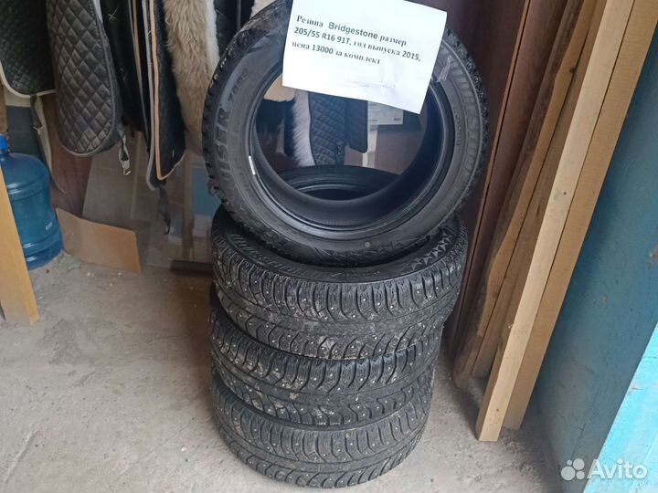 Bridgestone Ice Cruiser 7000 205/55 R16 91