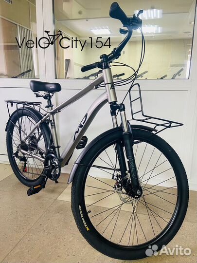 Велосипед взрослый с багажником алюминиевый