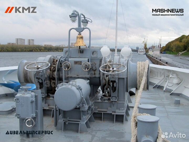 Якорно-швартовные механизмы