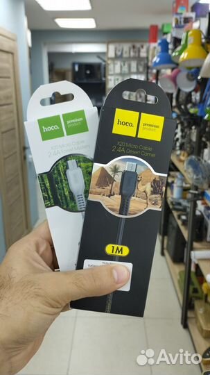 Кабель X20 Micro Cable 2.4A 1m