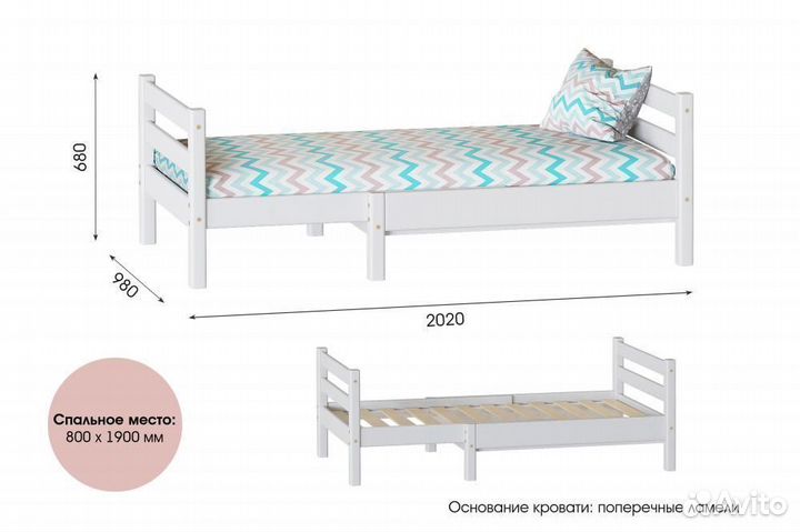 Новая Детская раздвижная кровать 