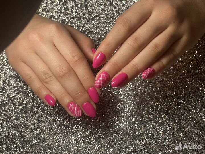 Маникюр / педикюр