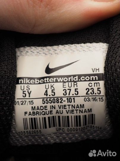 Кроссовки Nike revolution 2