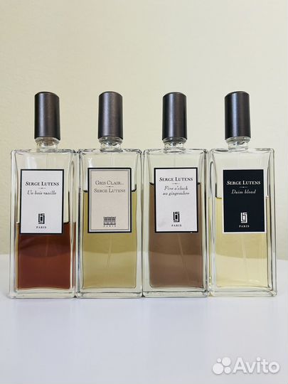 Коллекция ароматов Serge Lutens