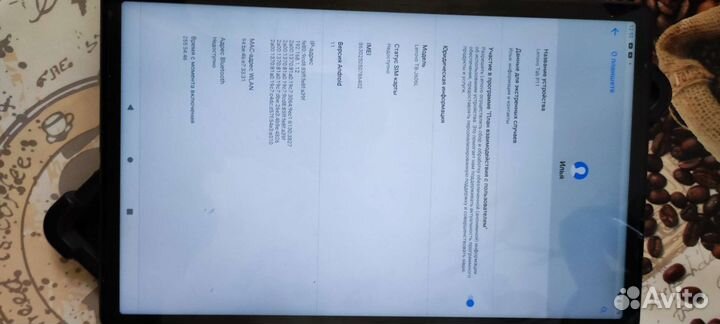 Планшет lenovo tab p11