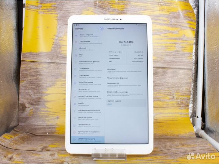 Планшет Samsung Galaxy Tab A 10.1 SM-T585 2/16GB