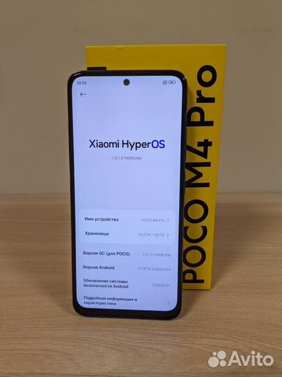 Xiaomi Poco M4 Pro, 6/128 ГБ