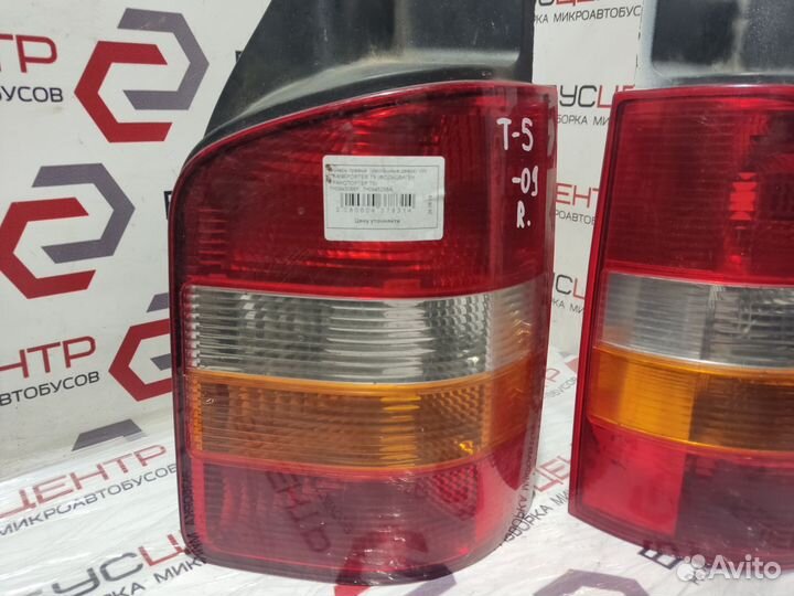 Фонари под распашные двери VW Т5