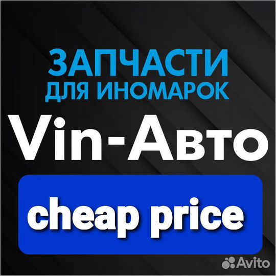 Колодки тормозные барабанные задние mitsubishi