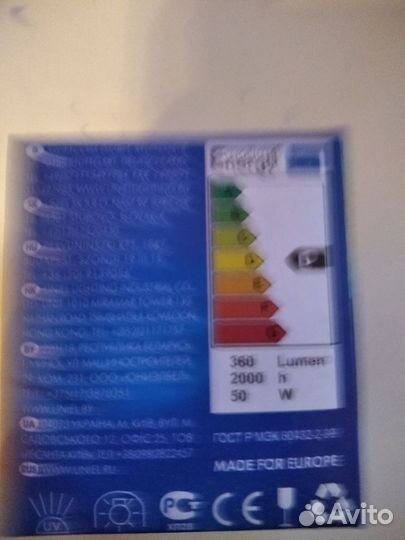 Галогеновые лампы в ассортименте