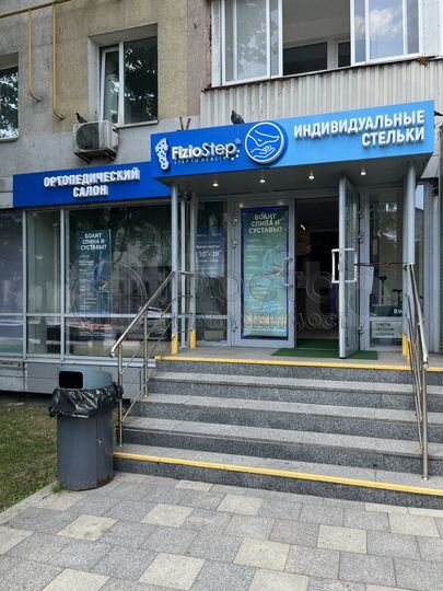 Продам торговое помещение, 35.5 м²