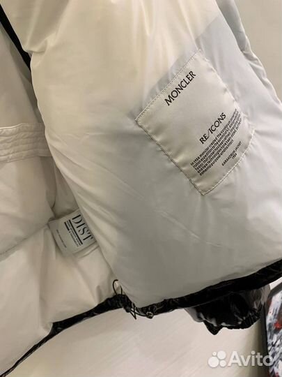 Пуховик Moncler 1954 Karakorum натур.пух/перо