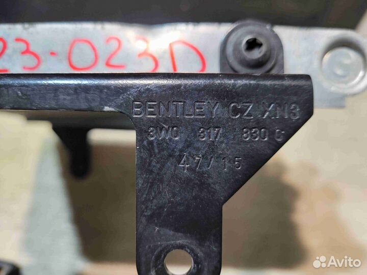 Радиатор АКПП Bentley Flying Spur W12 (4W)