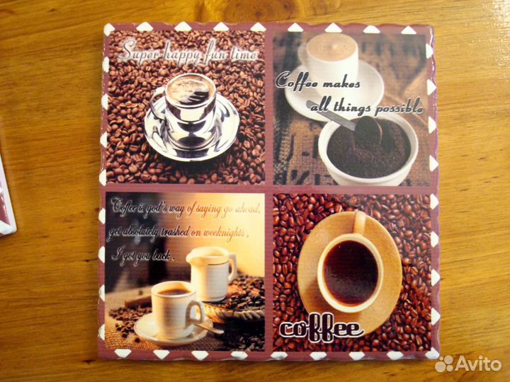 Керамические подставки под горячее