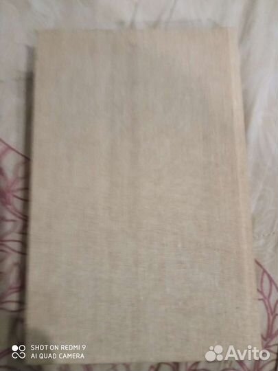 Книги астрид Линдгрен