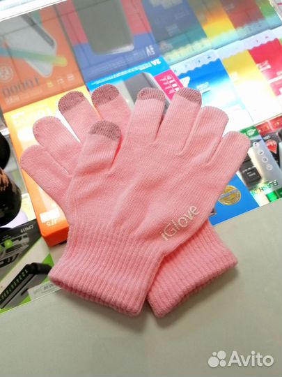 Перчатки утепленные сенсорные