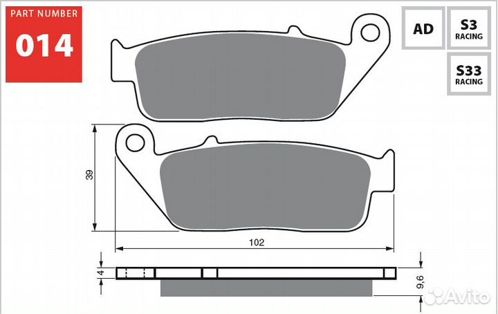 Компл. колодок Honda CB600F Hornet 98-06: 014s3 - 2 шт; 021s3 - 1 шт