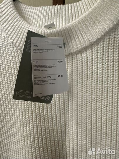 Жилет вязаный женский