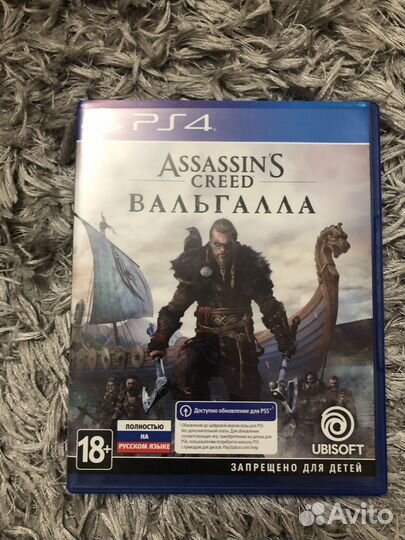 Игры ps4 и Xbox 360