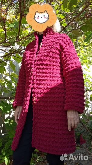 Кардиган женский