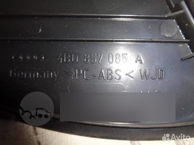 Крышка блока предохранителей Audi Allroad quattro