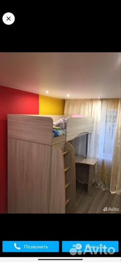 Детский угалок