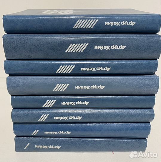 Собрание сочинений А. Хейли в 8-ми томах