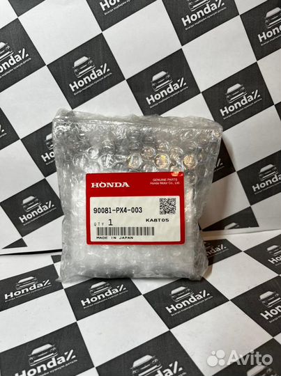 Пробка сливная АКПП Honda Accord 7