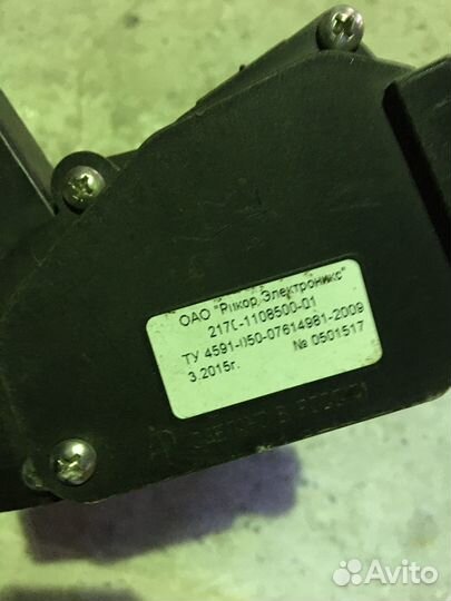 Электронный Педаль газа Priora 2