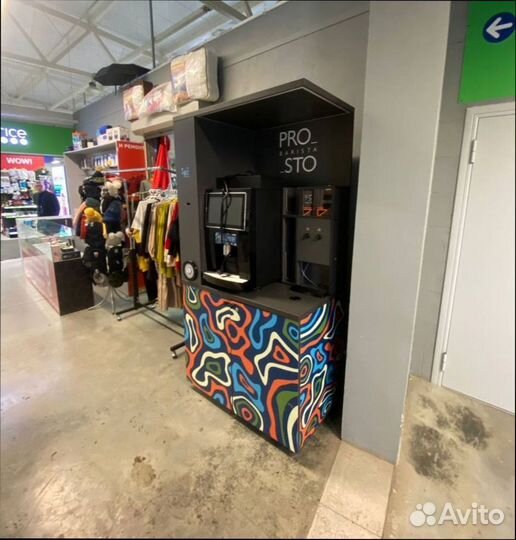 Вендинговый автомат кофе