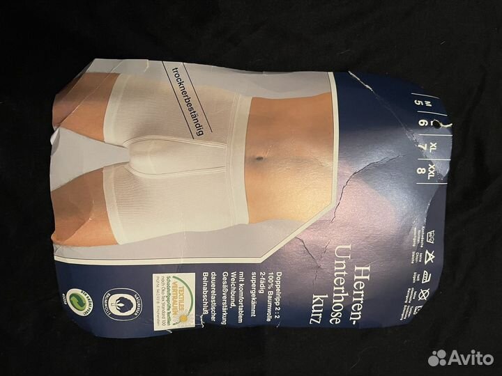 Мужские трусы