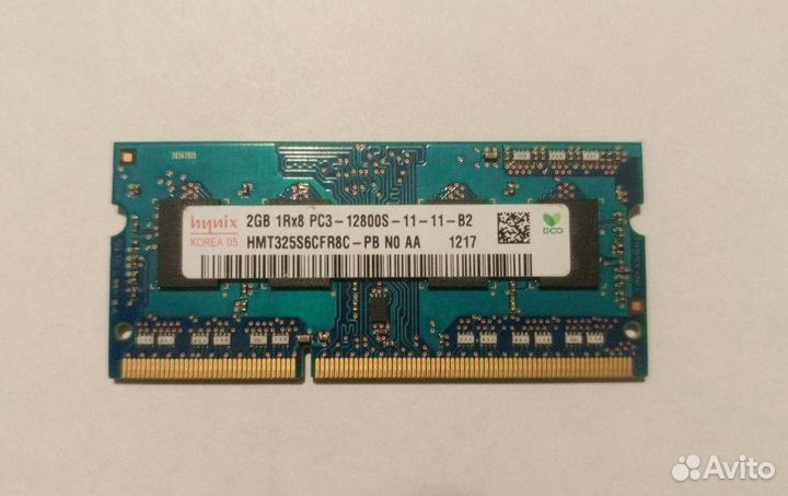 Hynix HMT325S6CFR8C - PB
