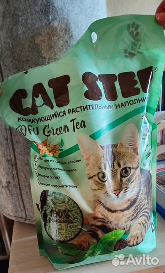Кошачий наполнитель тофу