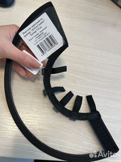 Защитный ветеринарный воротник для котят и щенков