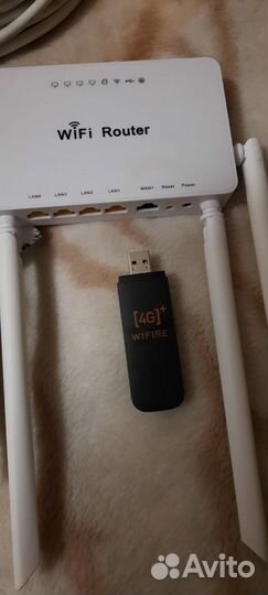 Готовый комлект для усиления 3G 4G LTE интернета