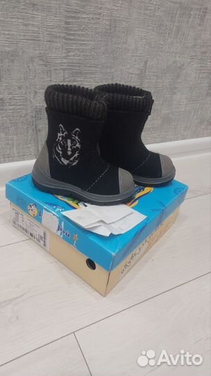 Детская обувь Kuoma