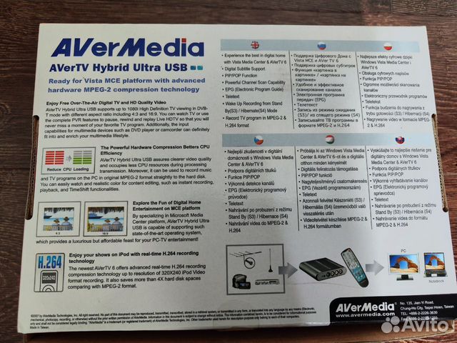 Тв тюнер AverTV Hybrid ultra USB объявление продам