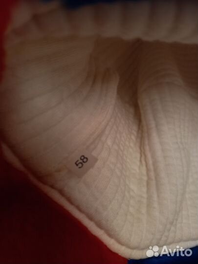 Шапки зимние