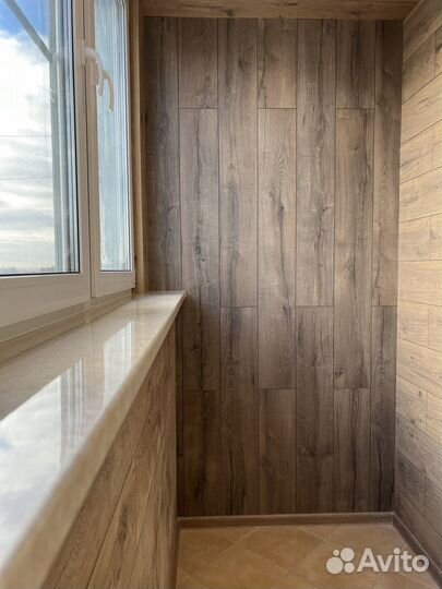 Остекление под ключ