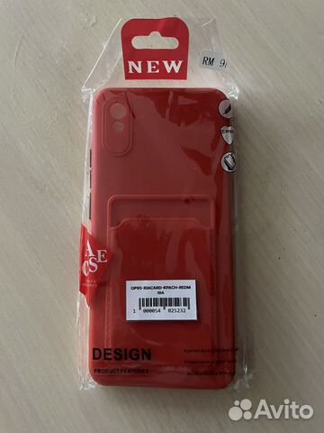 Чехол на xiaomi redmi 9a
