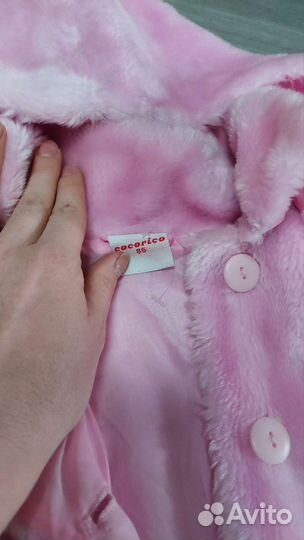 Варежки детские (8месяцев 2 года),шубка