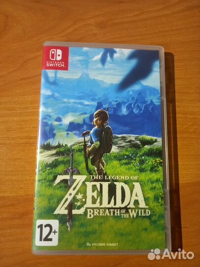 Zelda breath of the wild