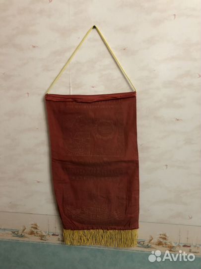 Вымпел