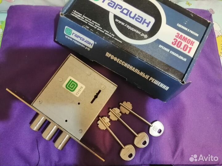 Замок врезной