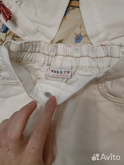 Вещи пакетом для девочки