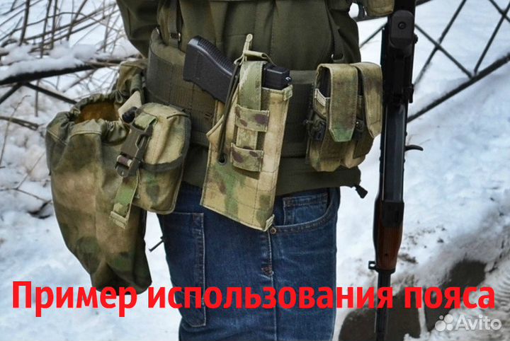 К 900) Пояс разгрузочный черн. р. 2 (втс)