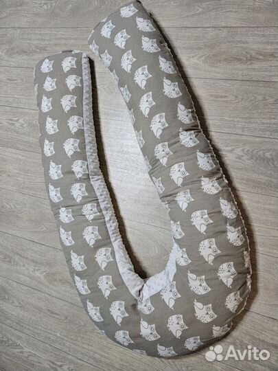 Подушка для беременных