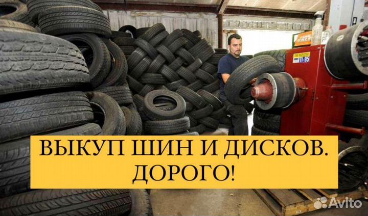 Hankook Ventus Prime 2 K115 235/55 R19